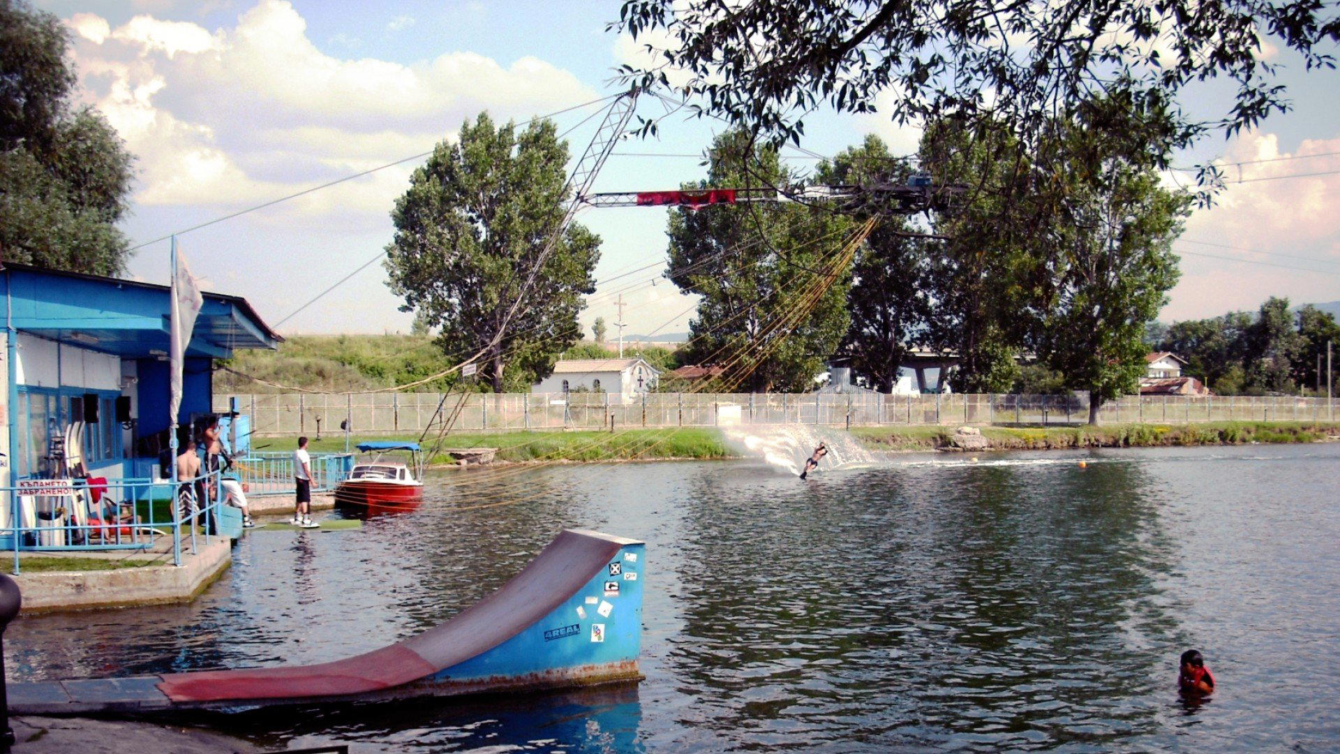 Kazichene, Bulgaria