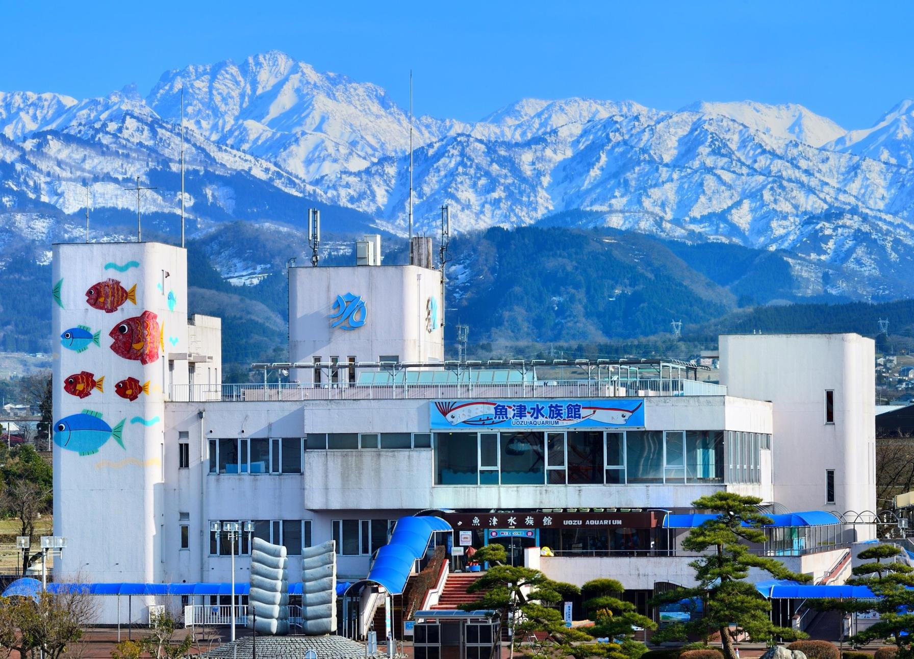 Uozu, Japan