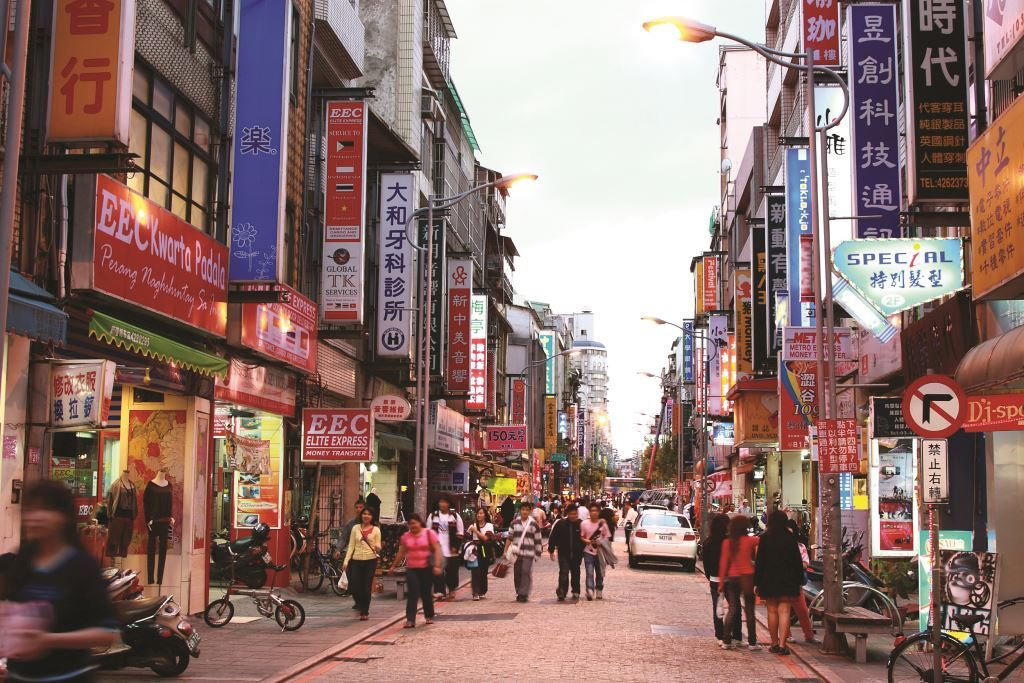 Zhongli, Taiwan