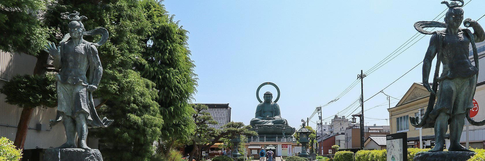 Takaoka, Japan