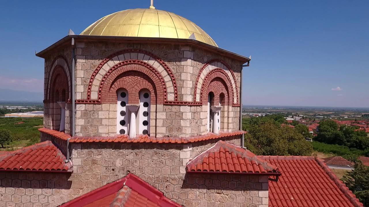 Stenimachos, Greece