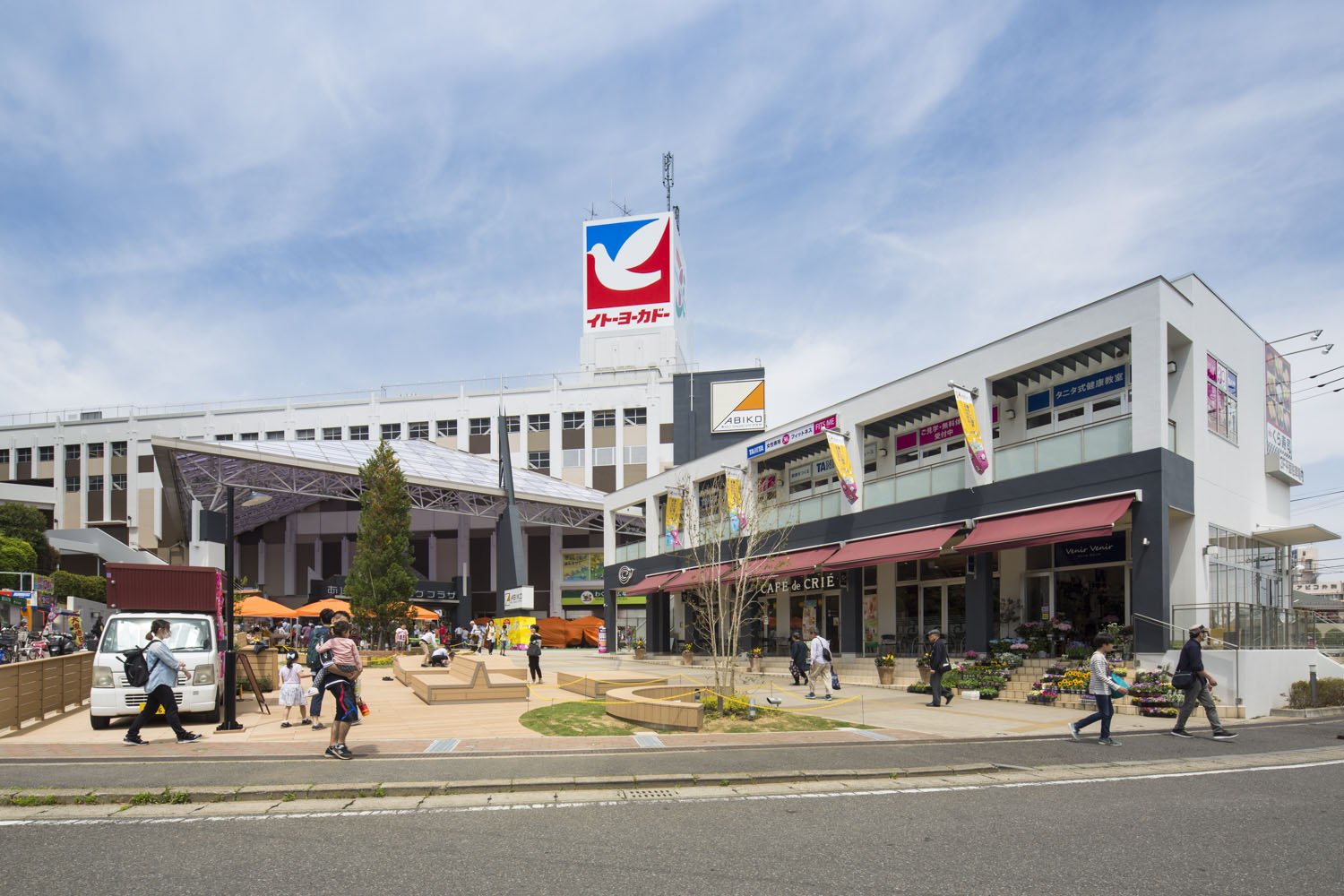 Abiko, Japan