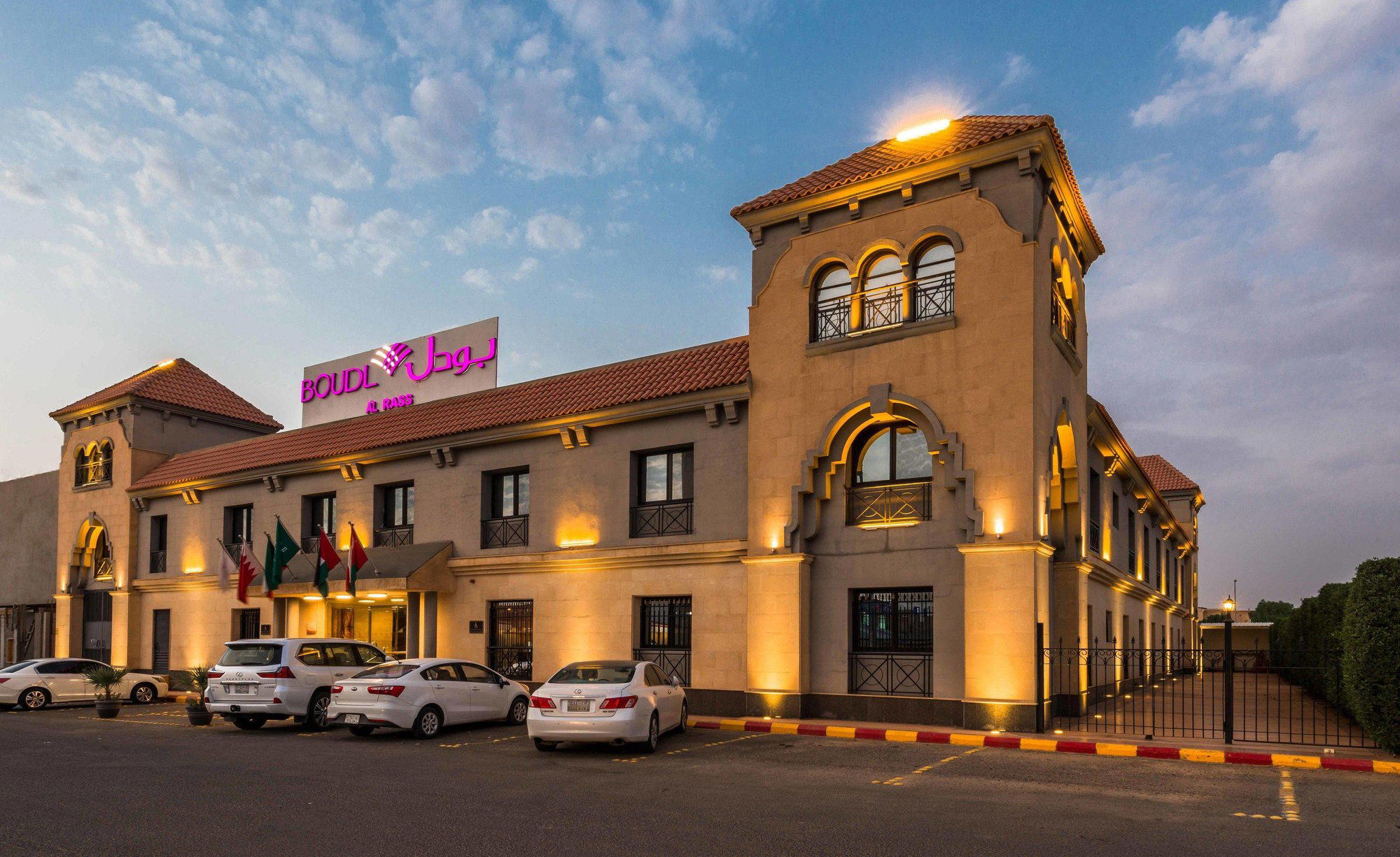 Al Rass, Saudi Arabia