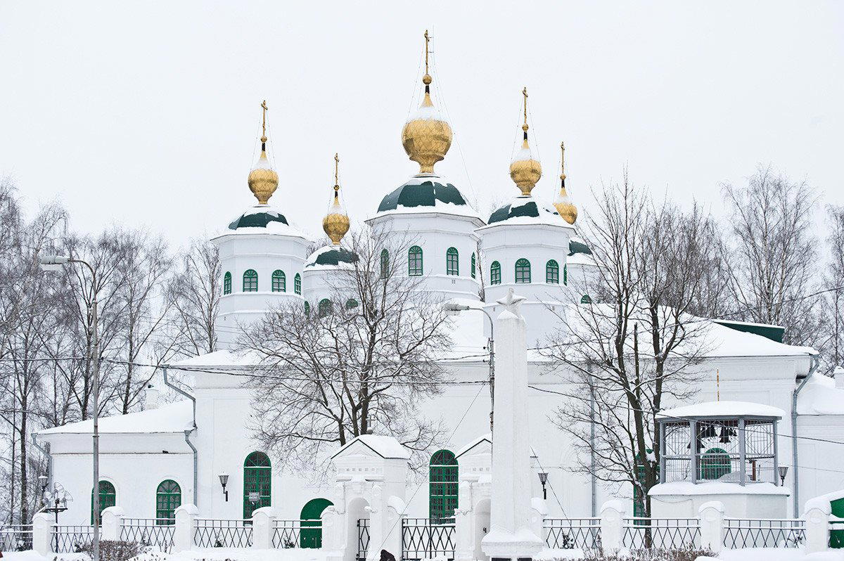 Cherepovets, Russia