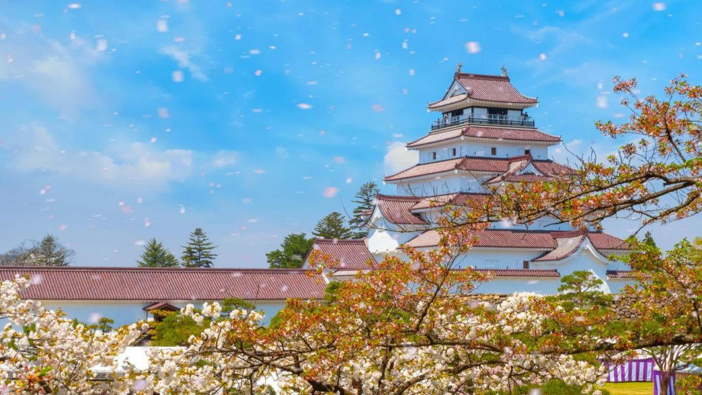 Fukushima, Japan