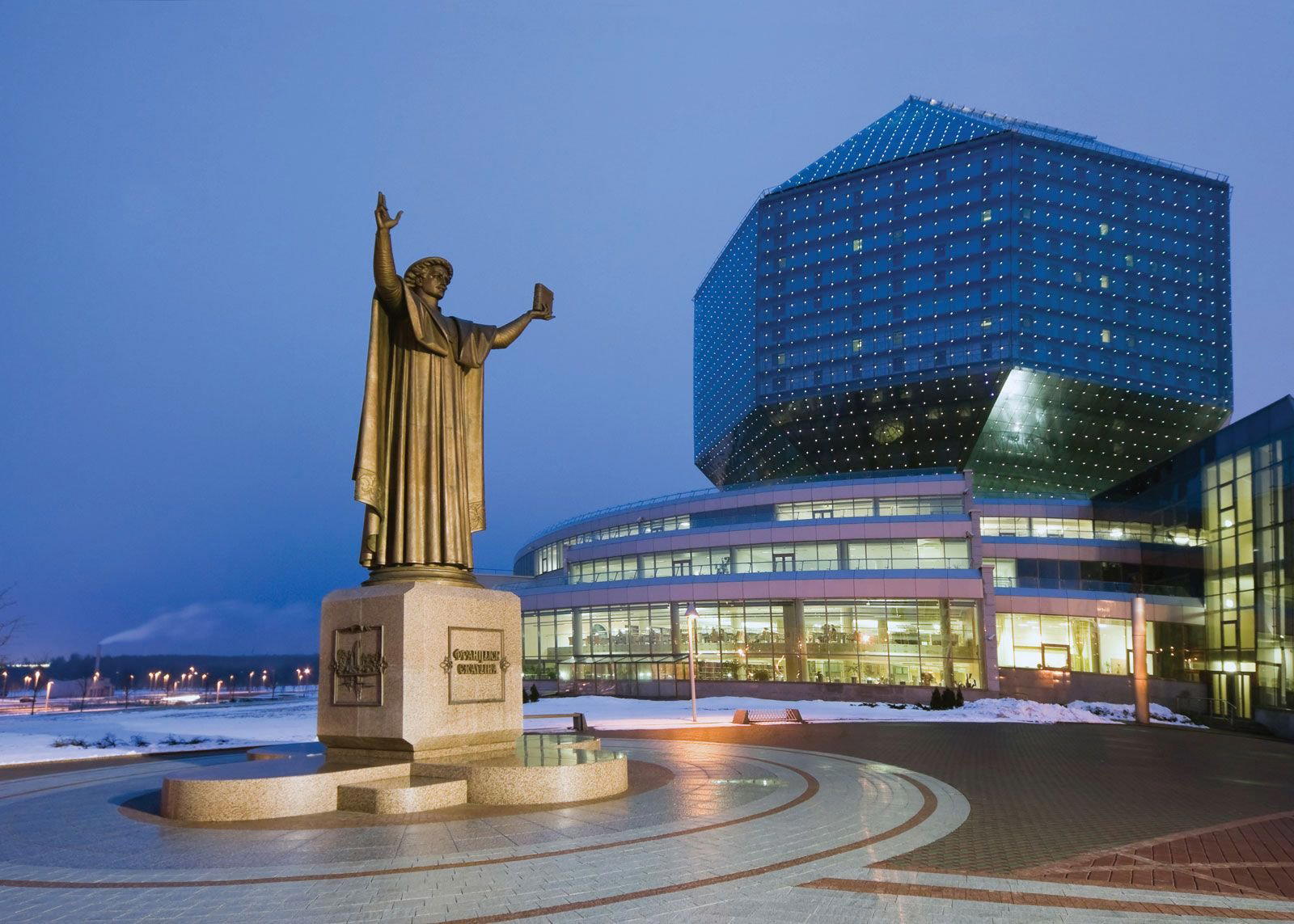 Minsk, Belarus