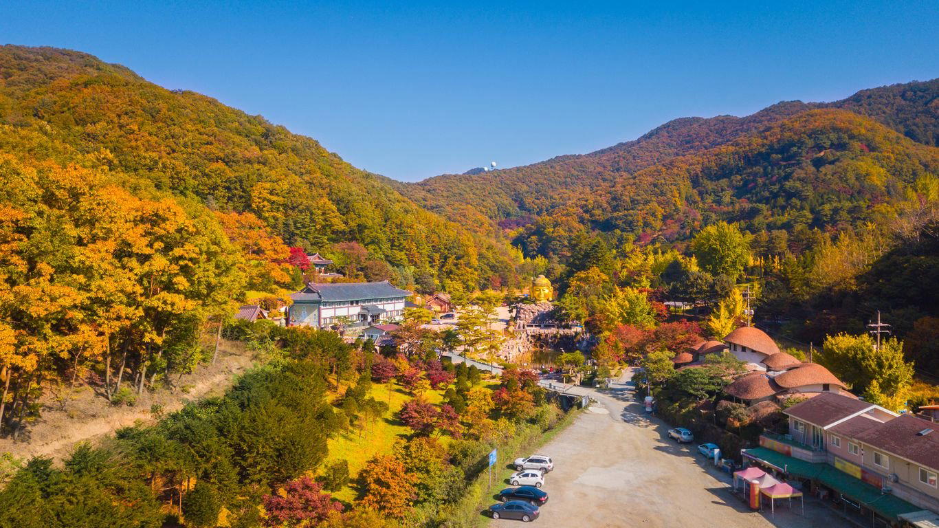 Cheoin, South Korea