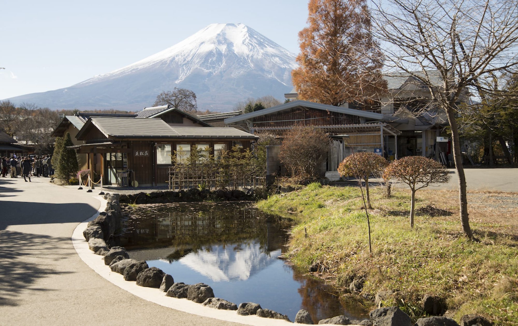 Oshino, Japan