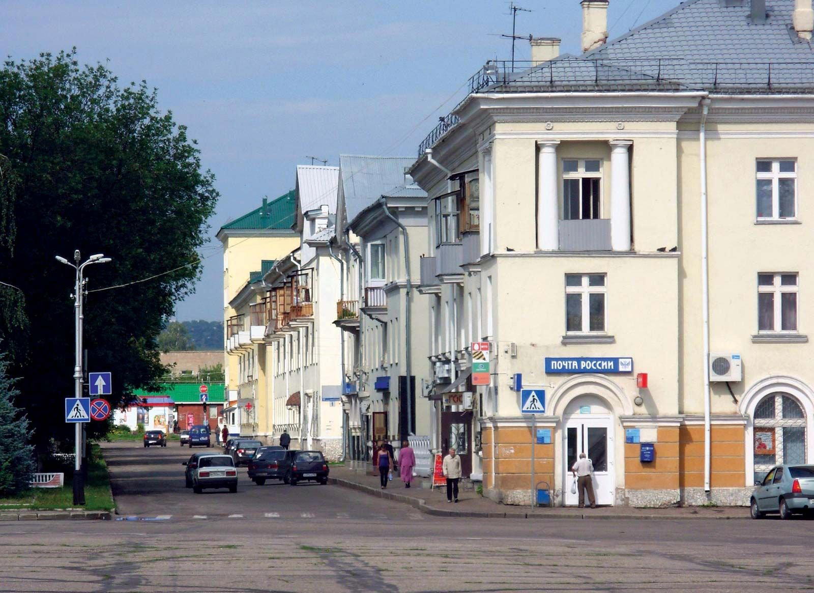 Salavat, Russia