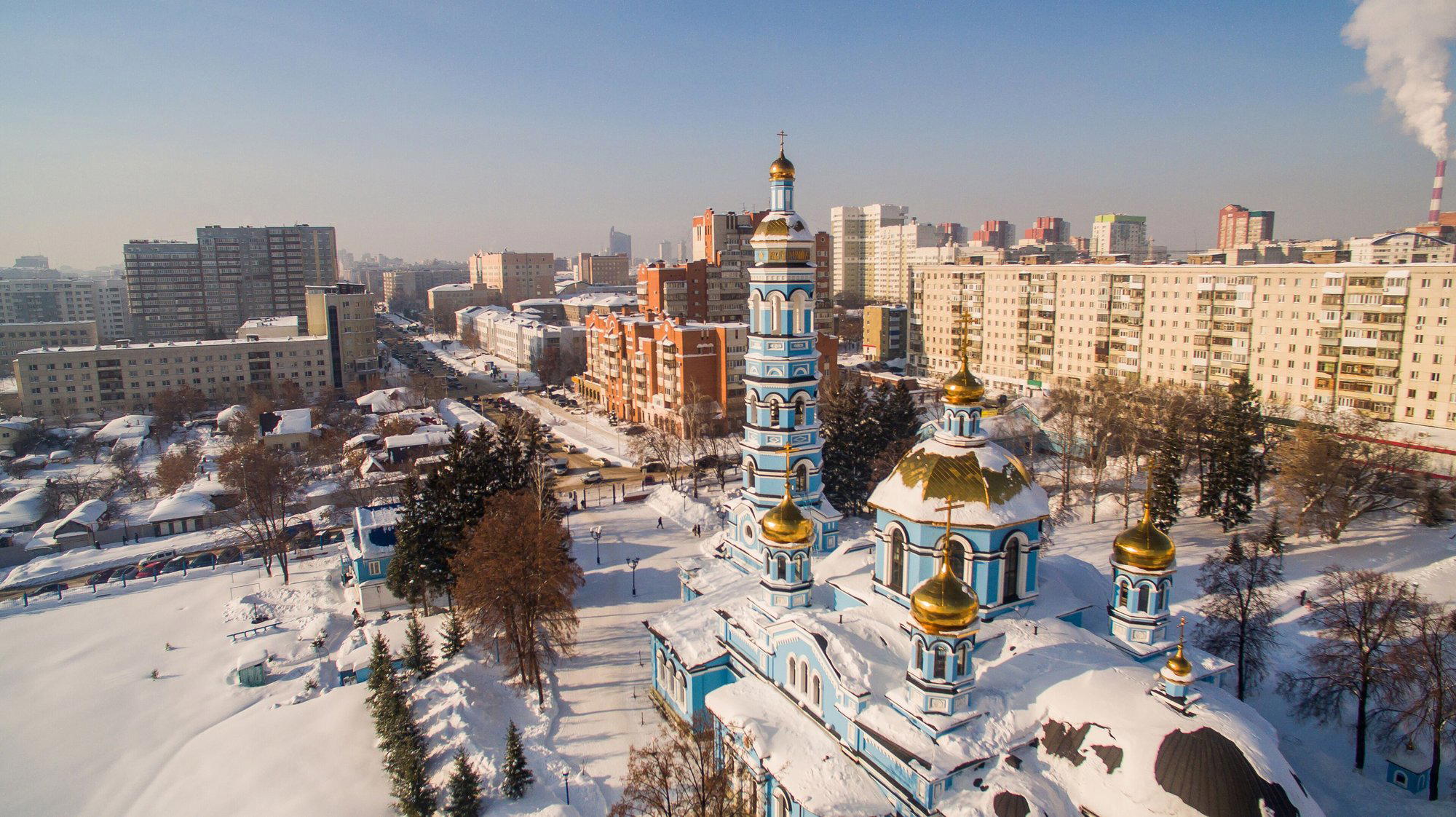 Ufa, Russia