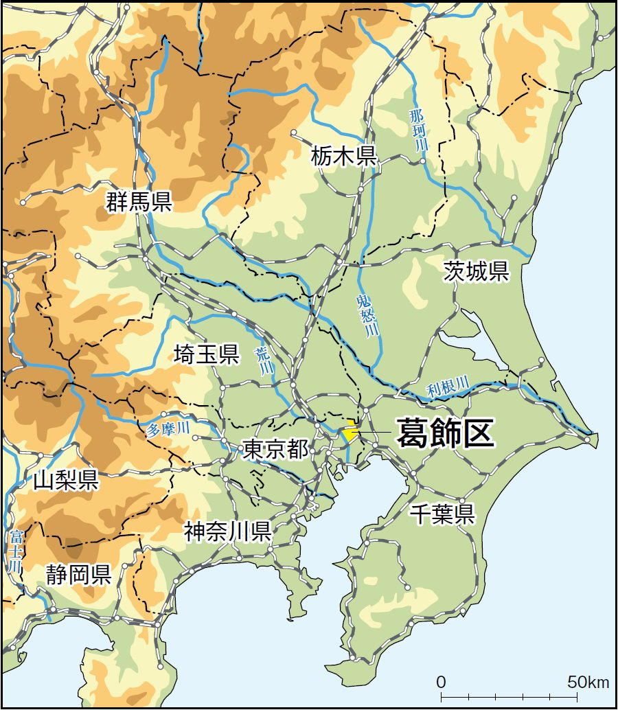 葛飾区, Japan