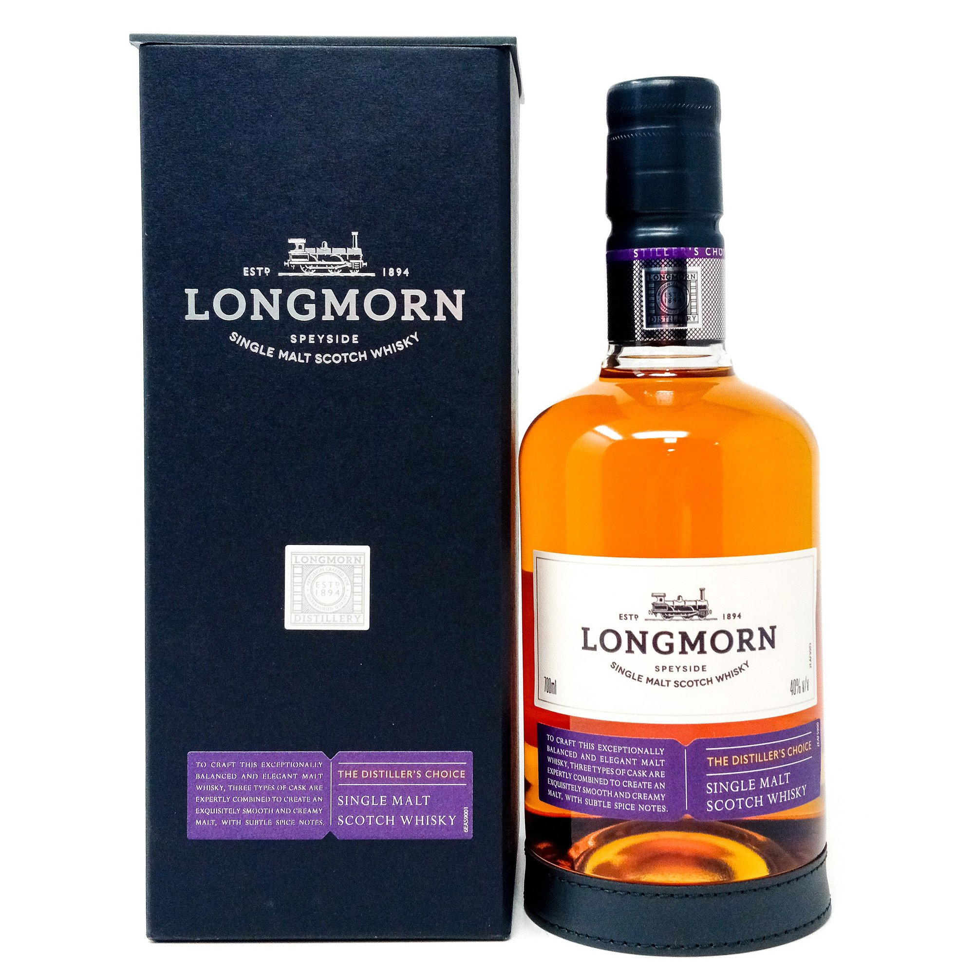 Longmorn, United Kingdom