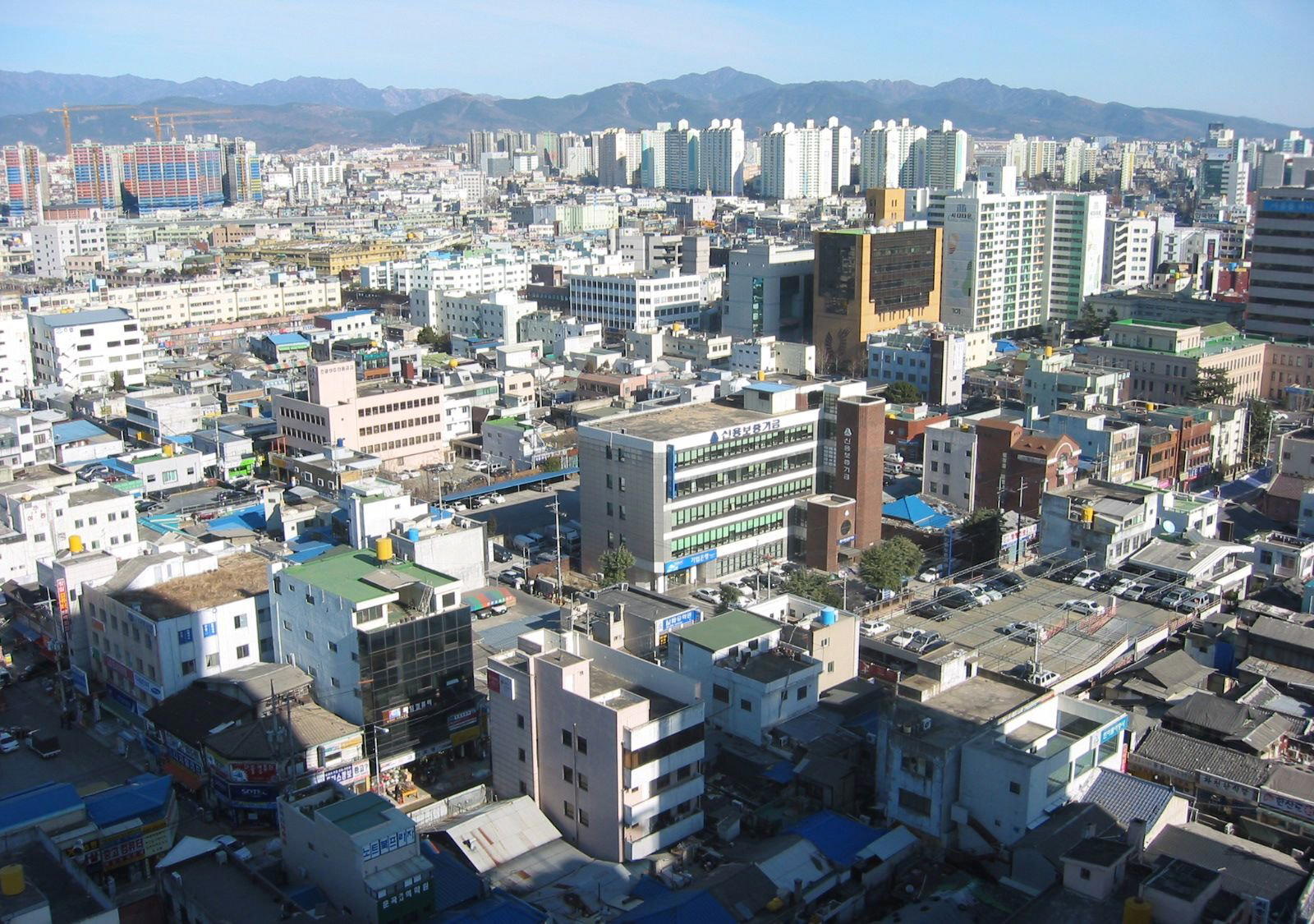 Gimcheon, South Korea