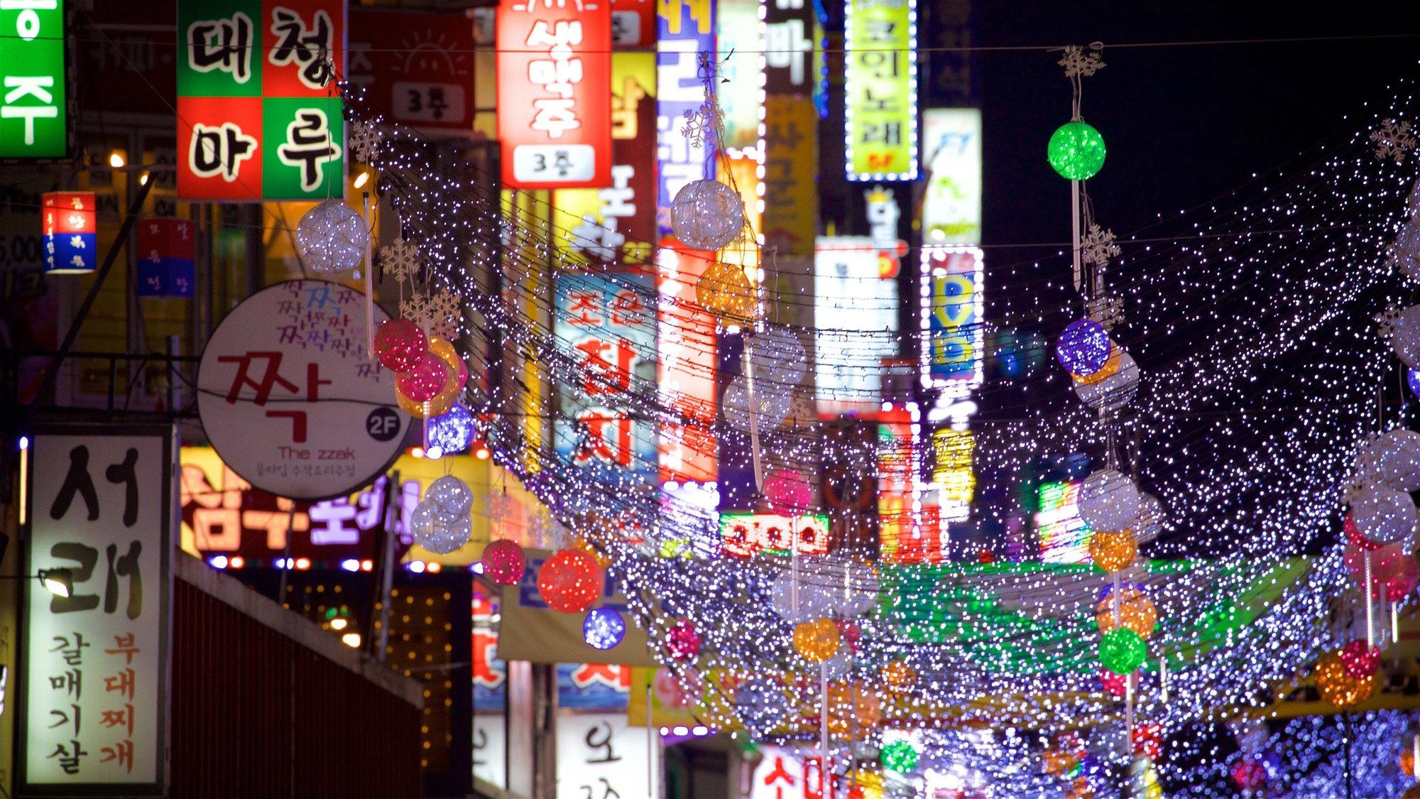 수원시, South Korea