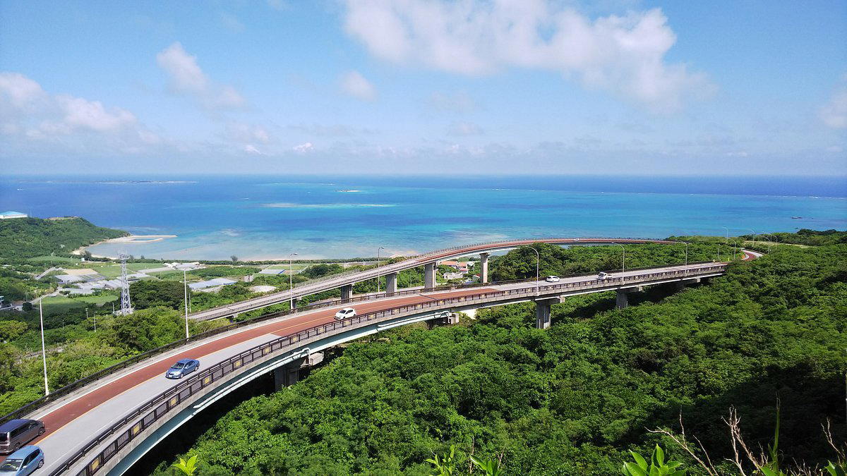 Nanjō, Japan