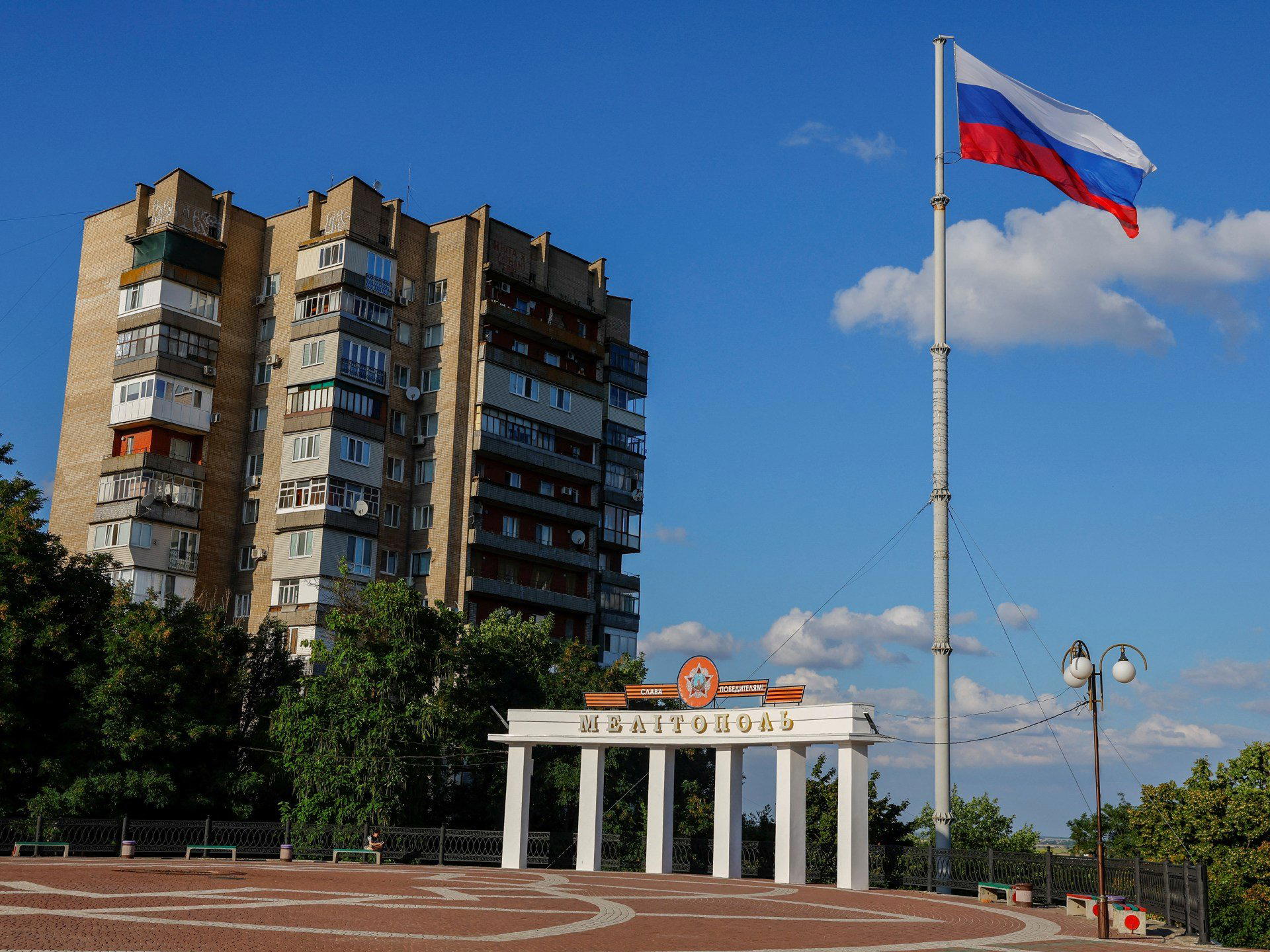Melitopol, Ukraine
