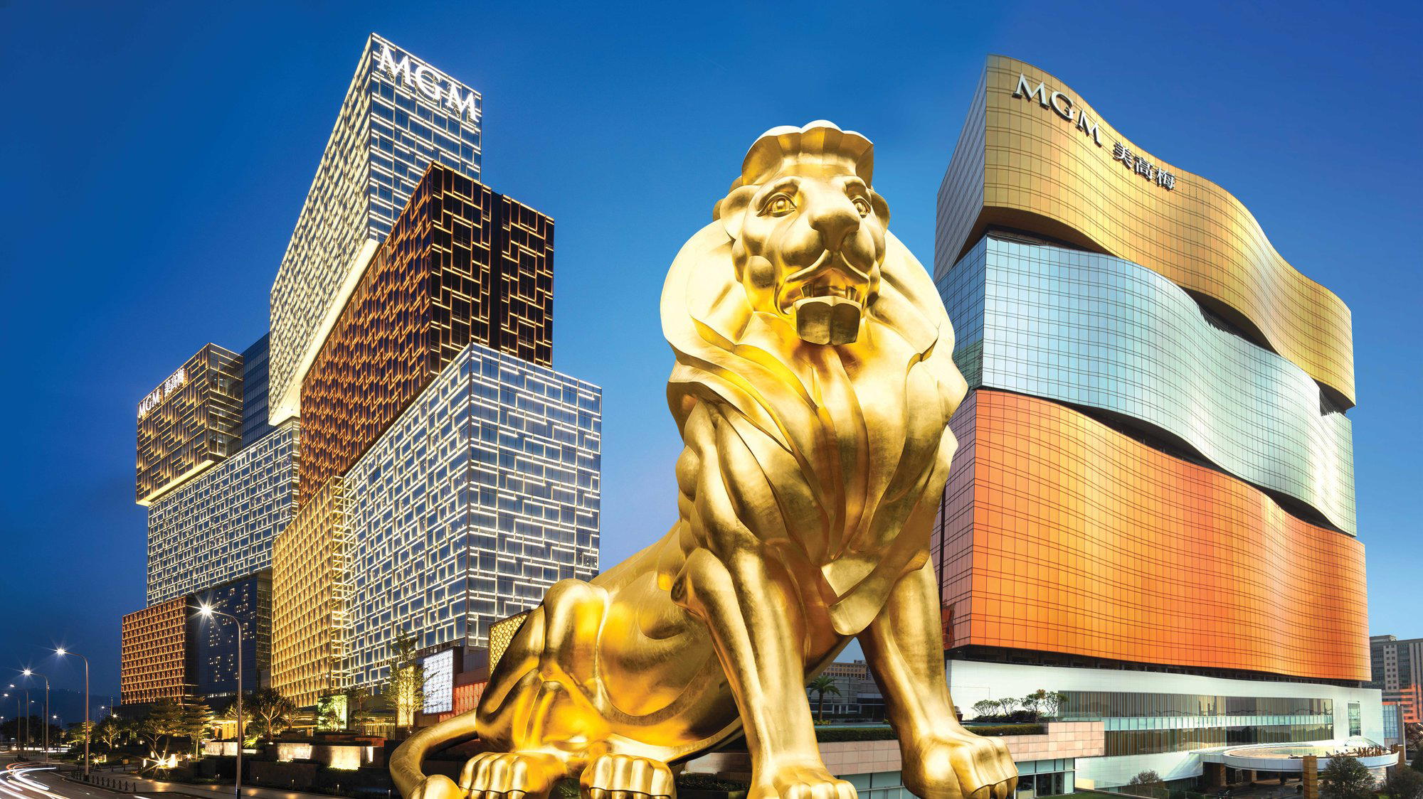 MGM, China