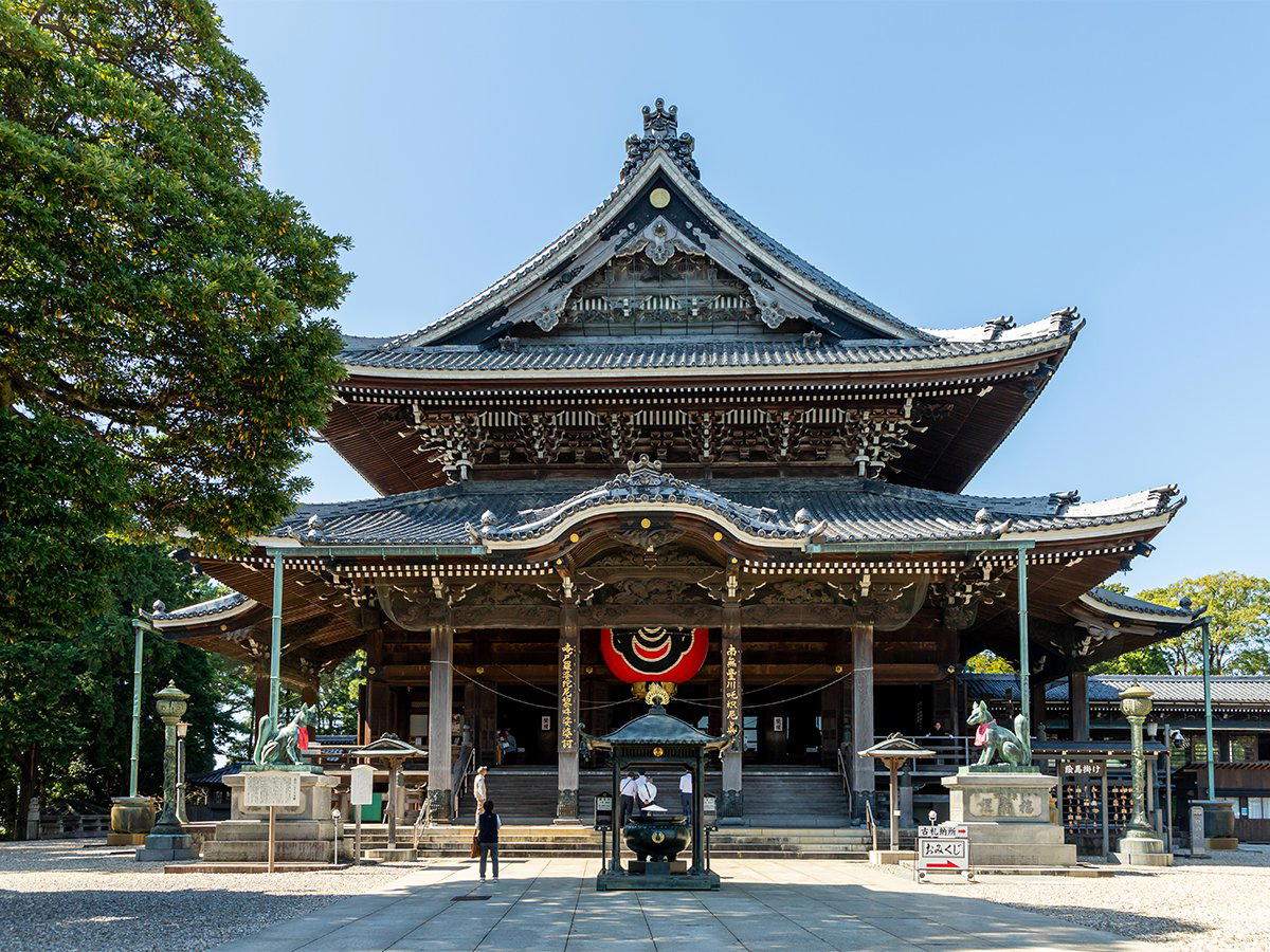 Toyokawa, Japan