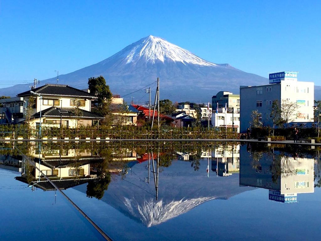 Fujinomiya, Japan