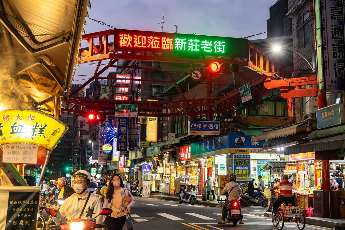 Xinzhuang District, Taiwan