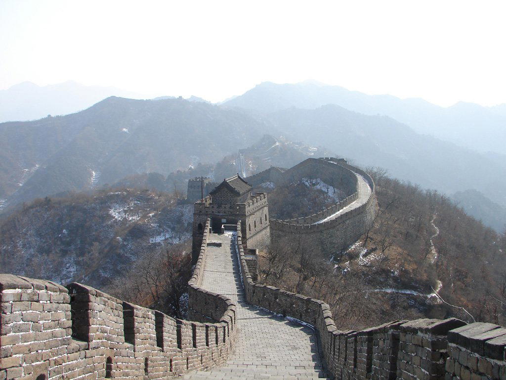 Huairou, China