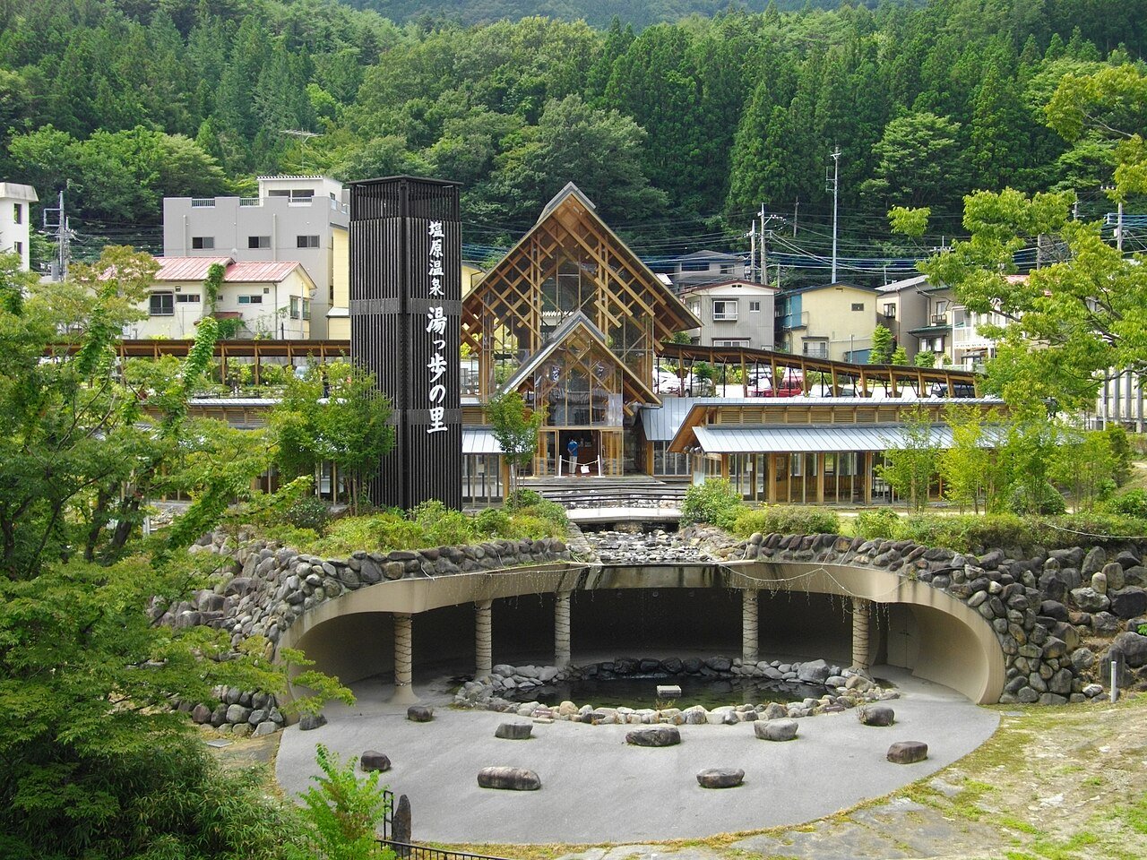 Nasushiobara, Japan