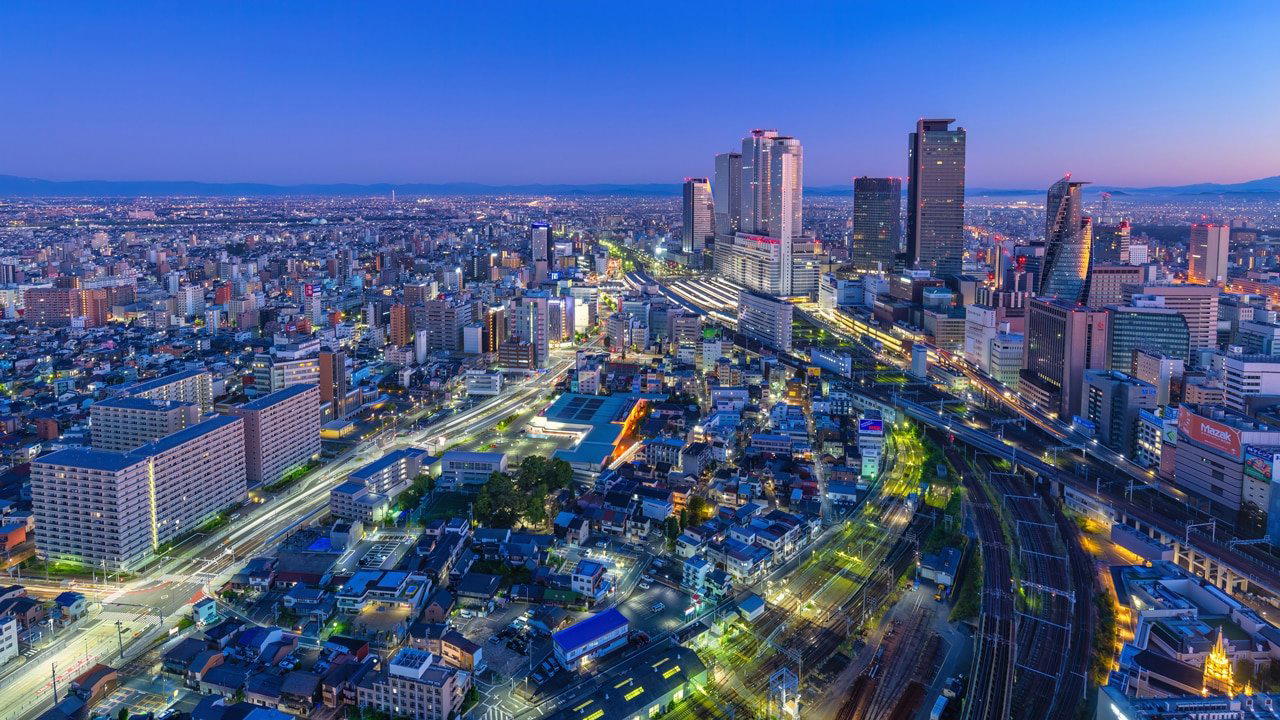 Aichi, Japan