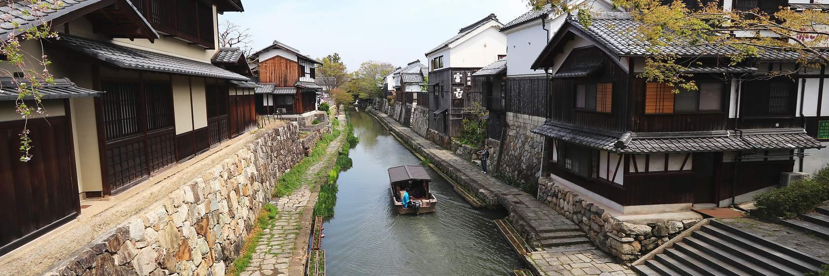 Omihachiman, Japan