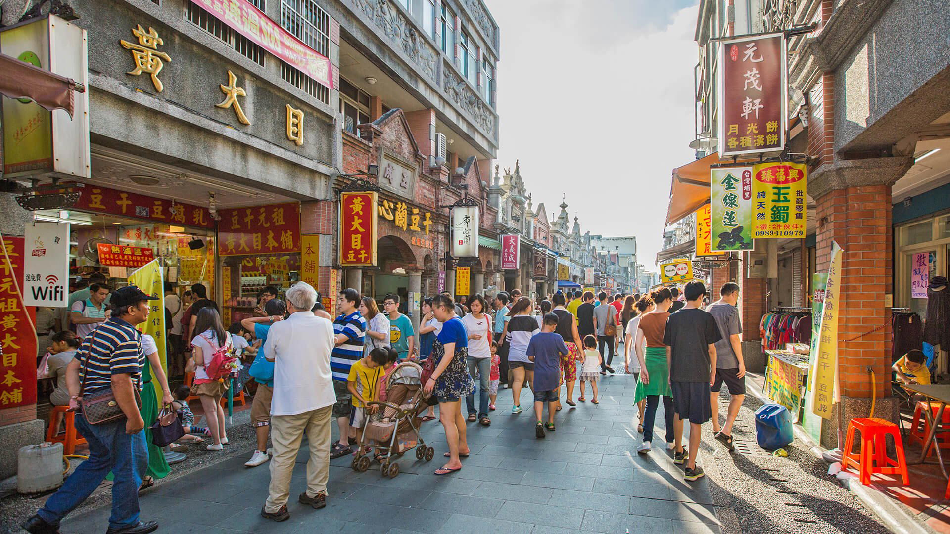 Daxi, Taiwan