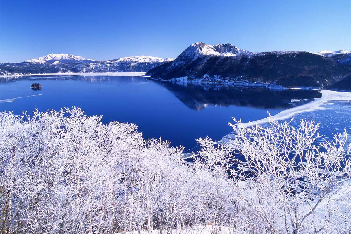 Teshikaga, Japan