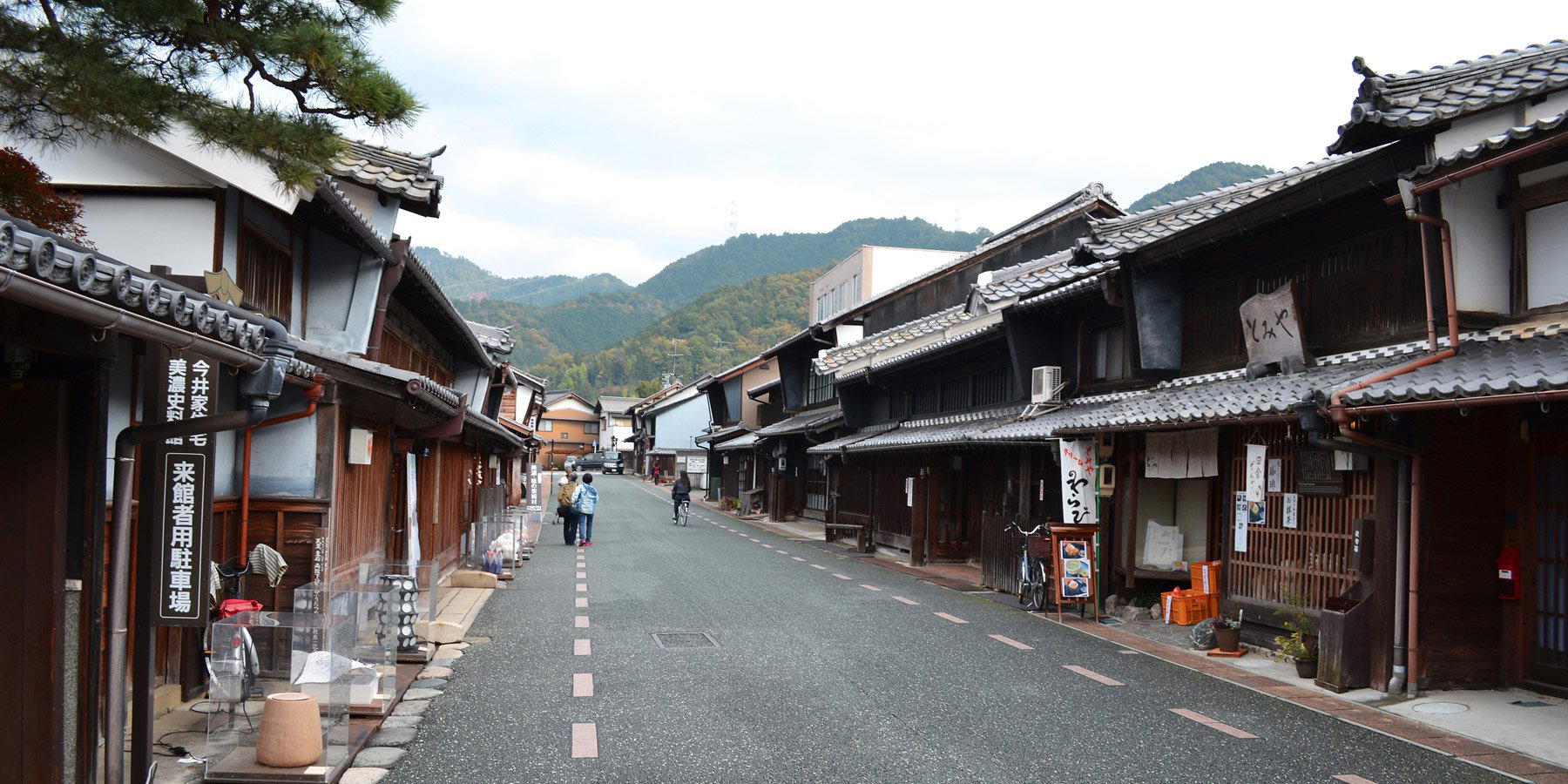 Mino, Japan