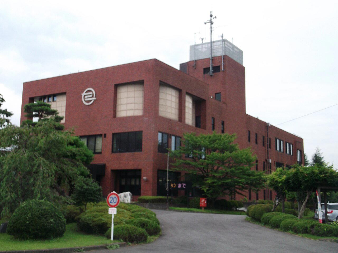 Tanagura Machi, Japan