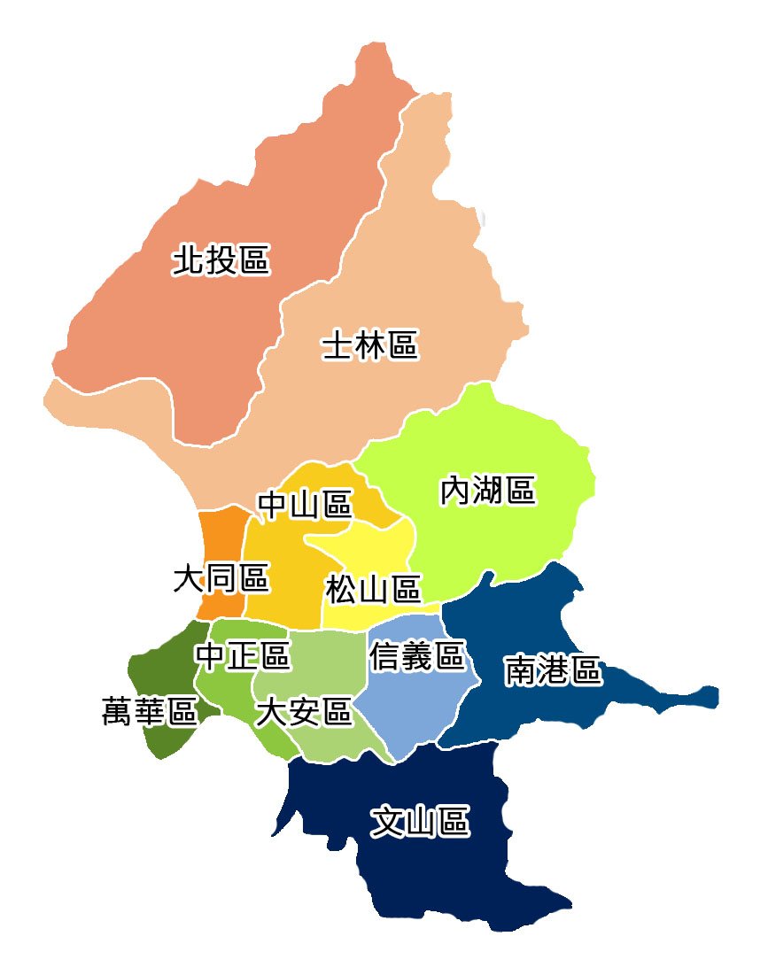 台北巿, Taiwan