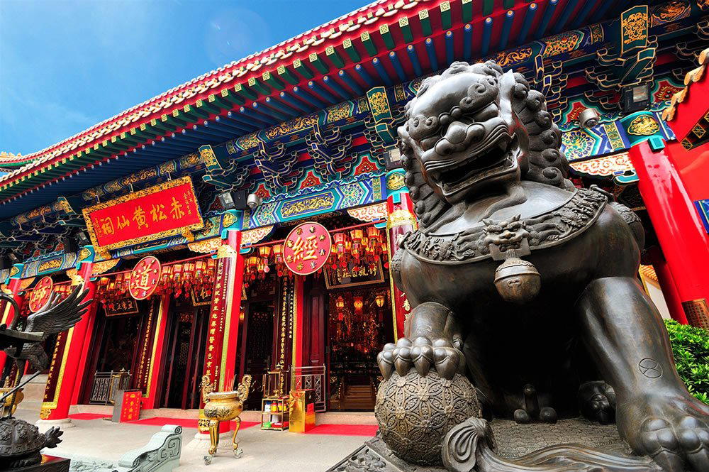 Wong Tai Sin, Hong Kong