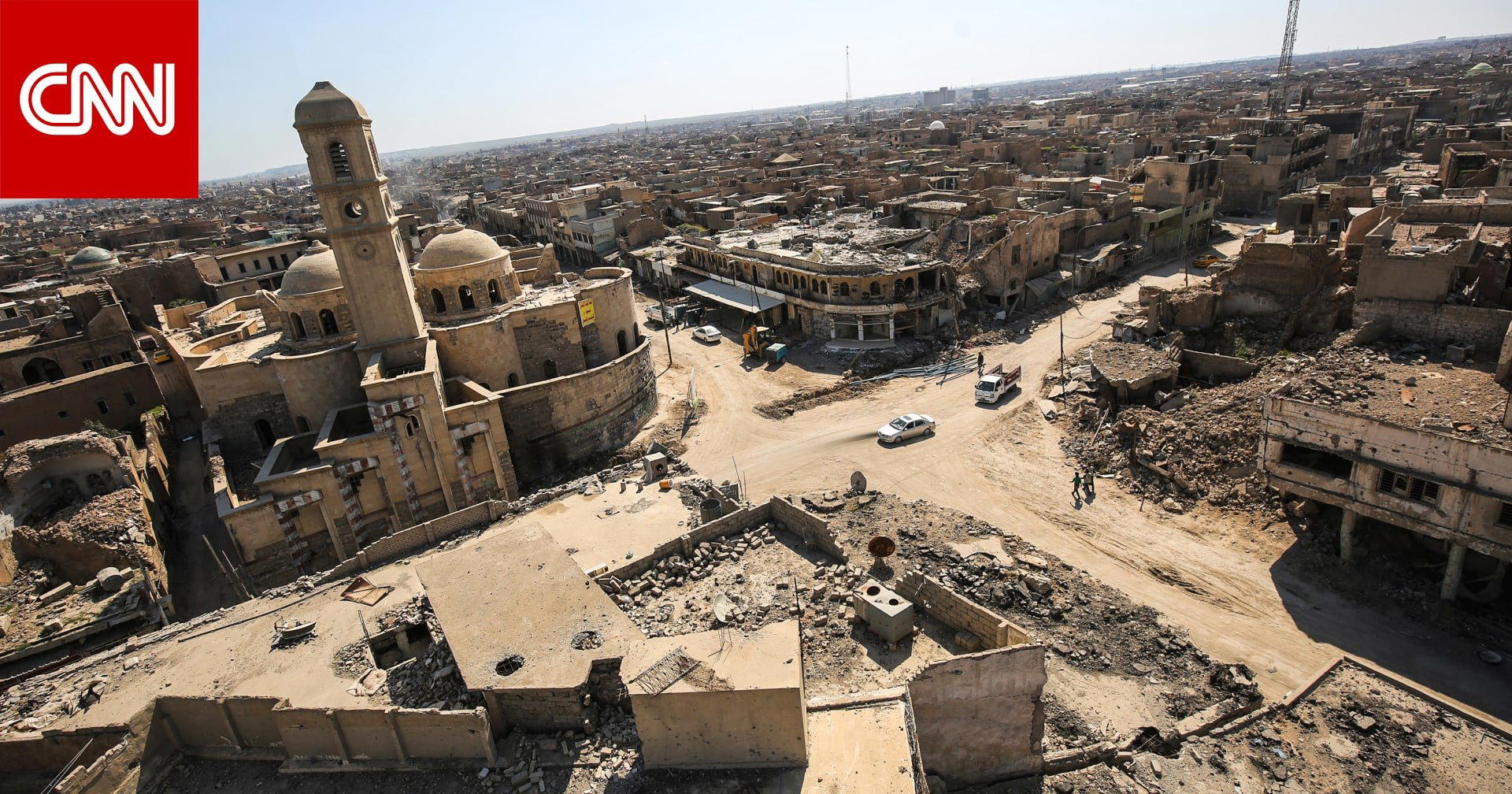 الموصل, Iraq