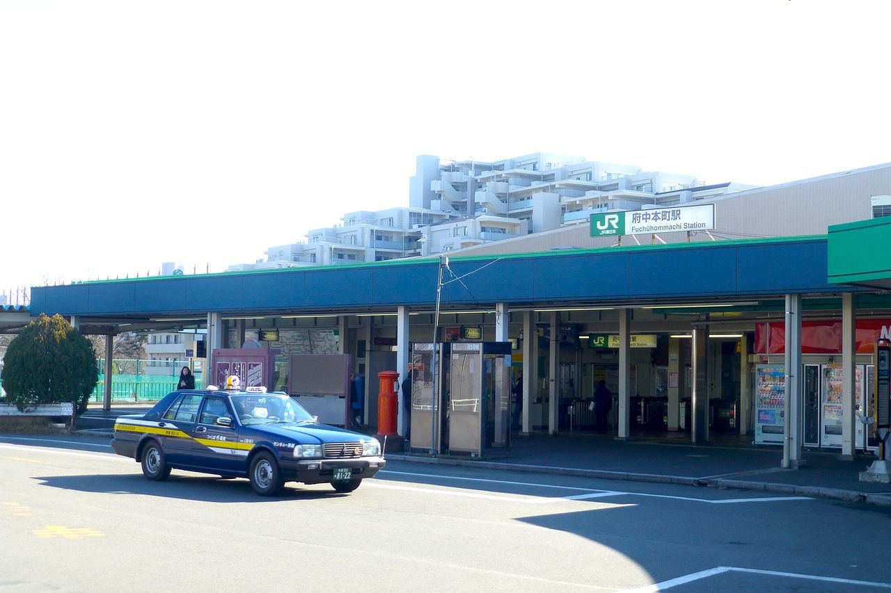 motofuchuumachi, Japan