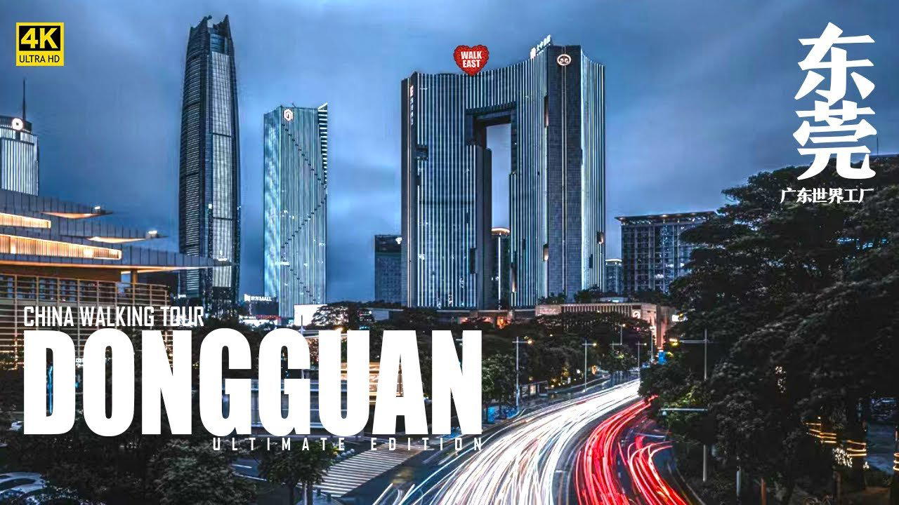 Dongguan, China