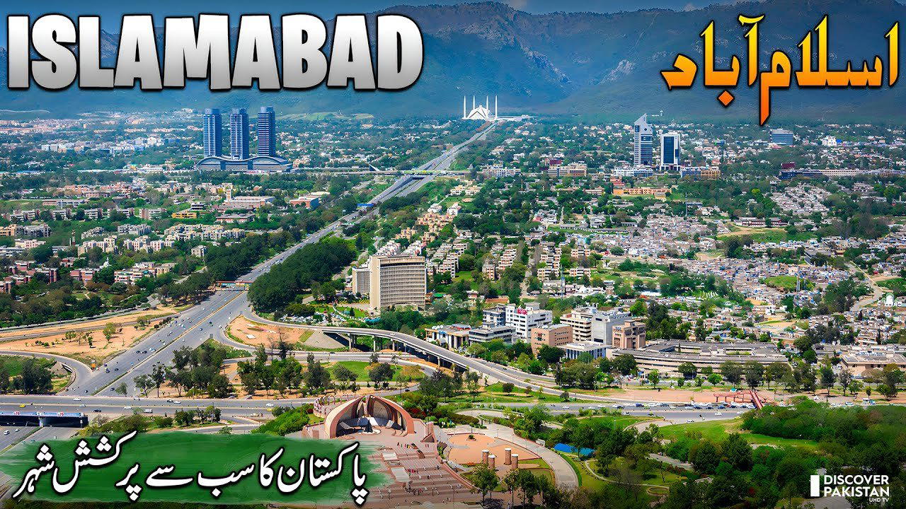 اسلام آباد, Pakistan