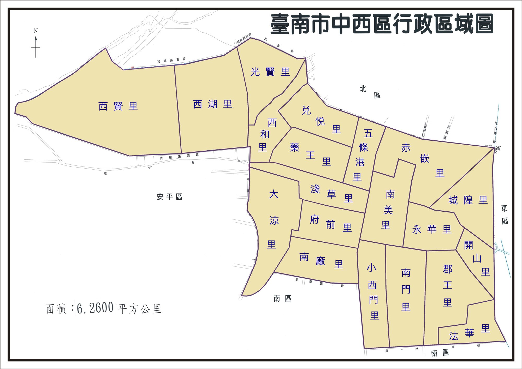 台南市中西區, Taiwan