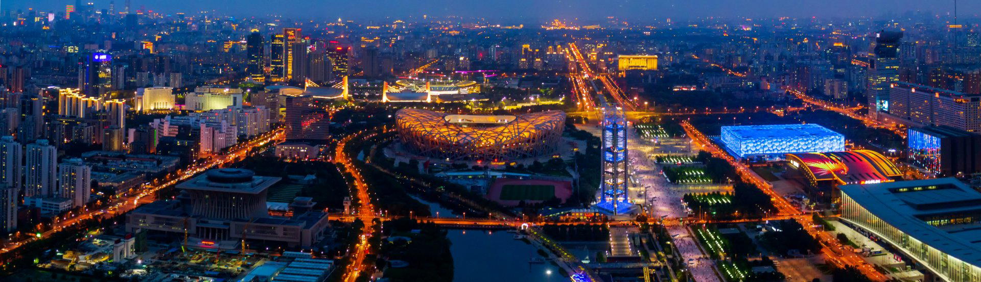 Chaoyang, China