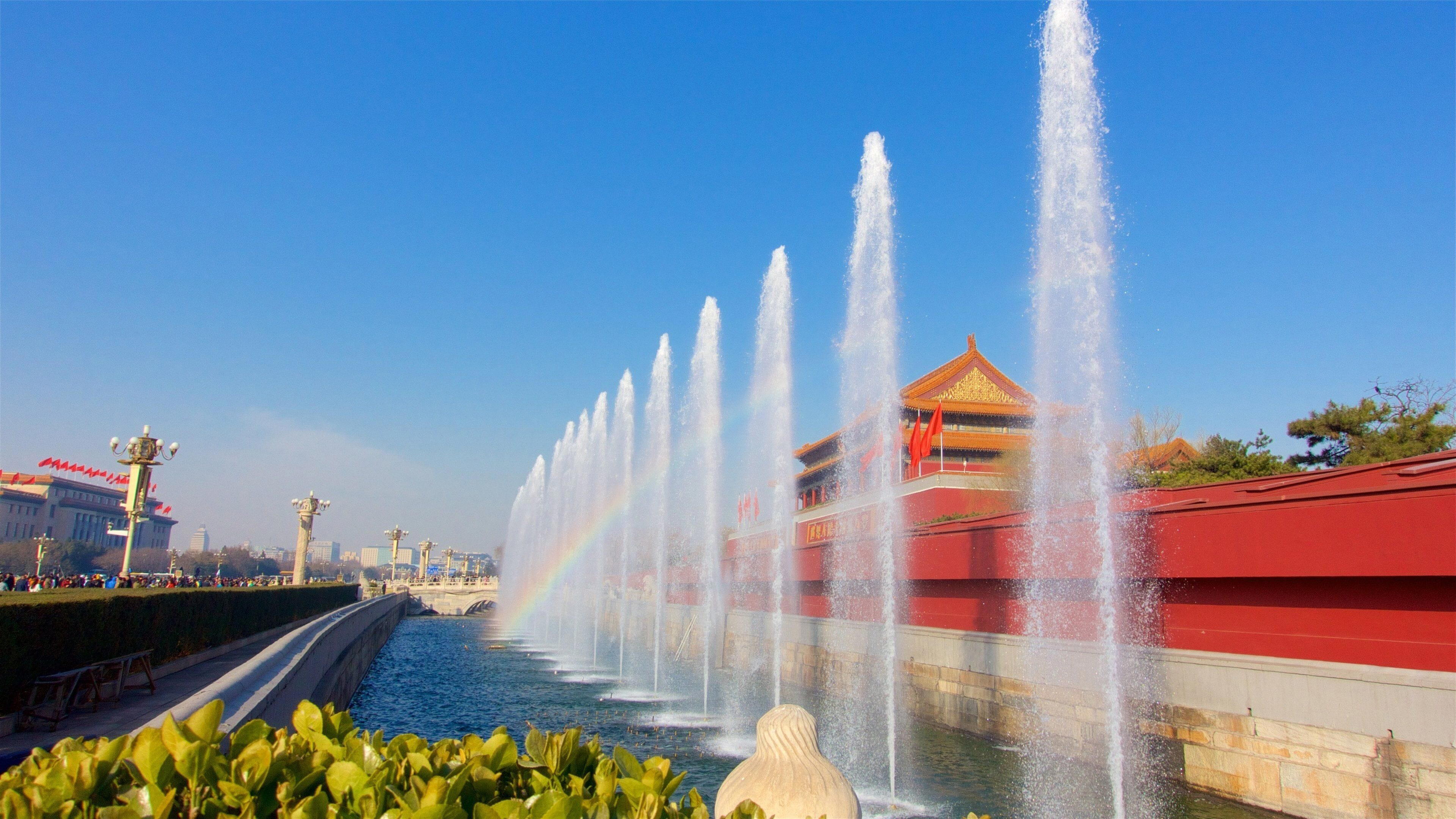Beijing, China