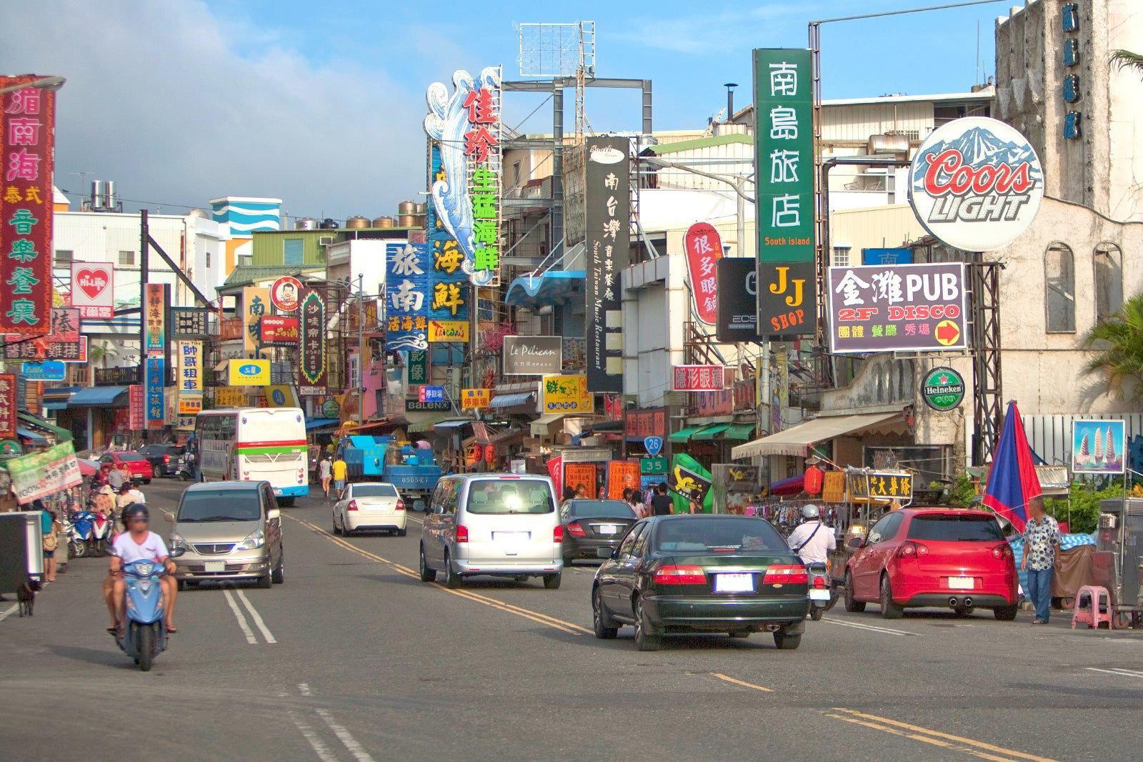 Pingtung City, Taiwan