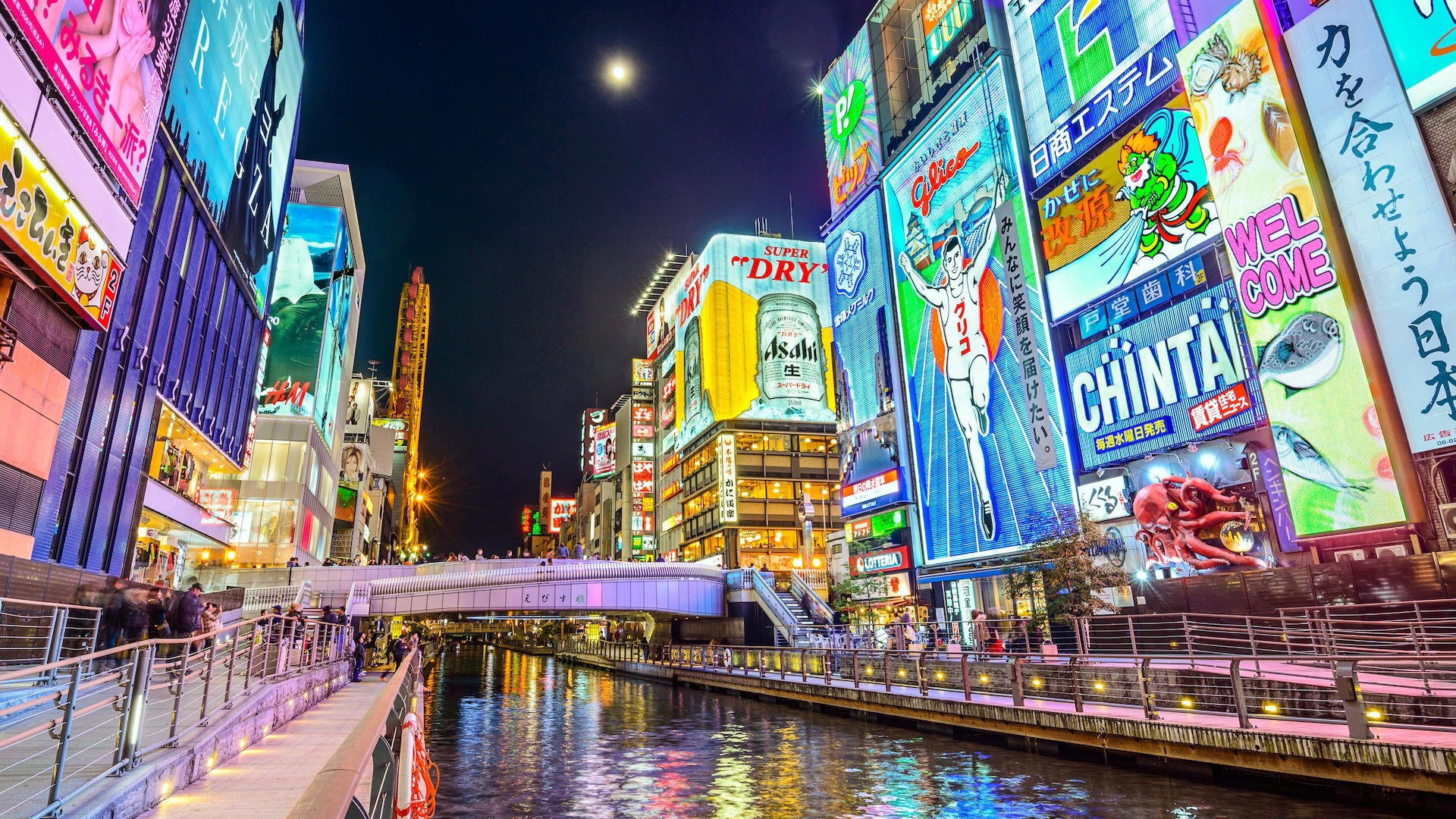 Osaka, Japan