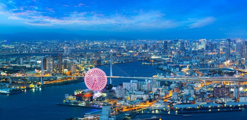 Osaka, Japan