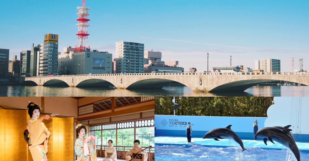 Niigata, Japan