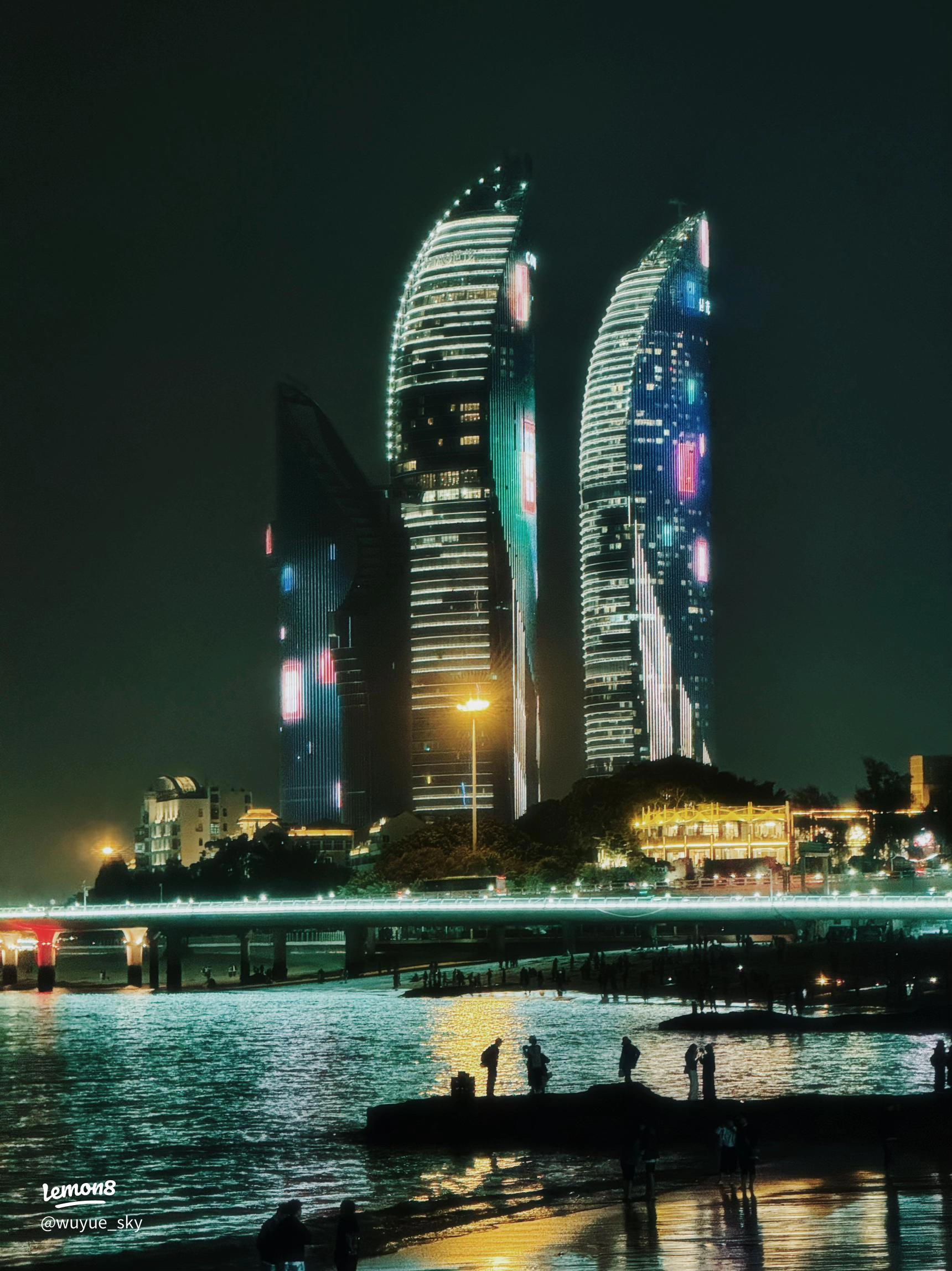 Xiamen, China