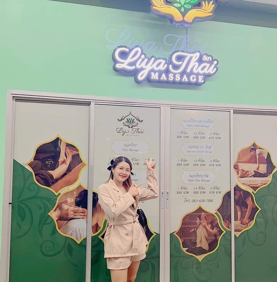 Phan Thong, Thailand