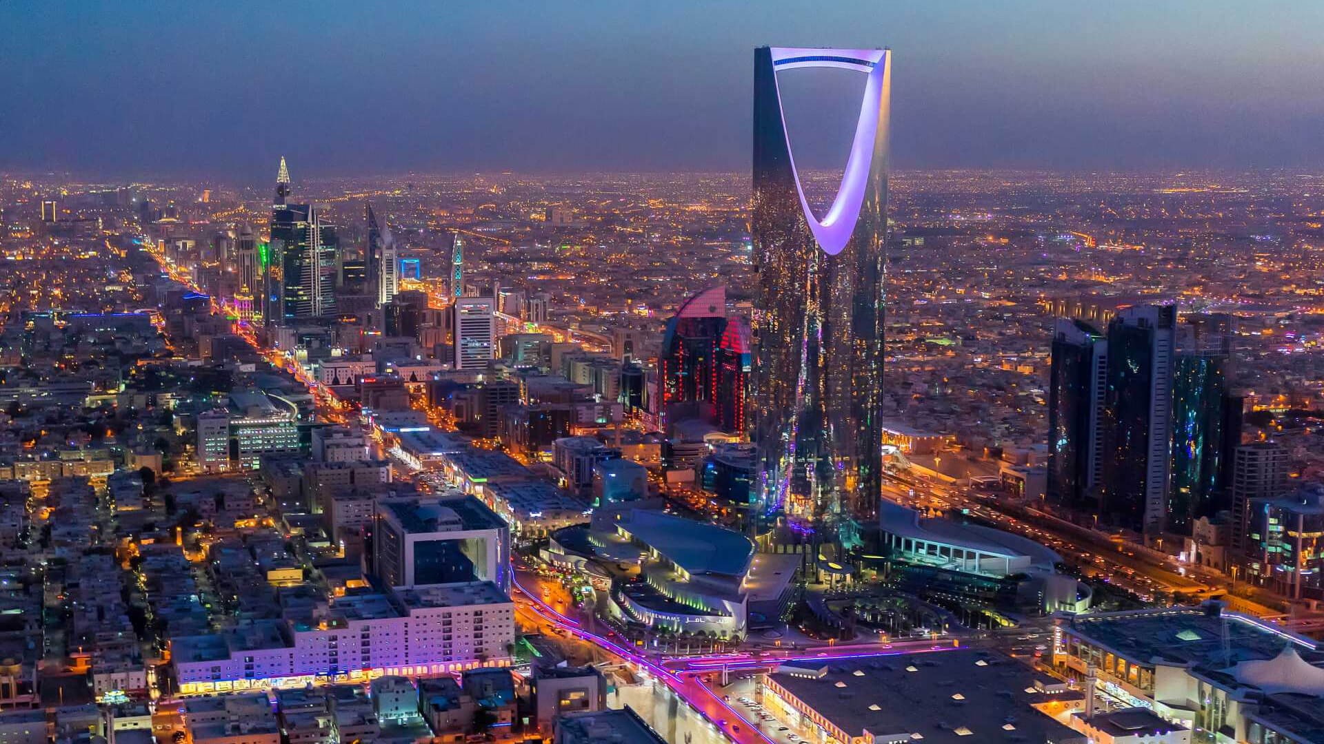 Riyadh, Saudi Arabia
