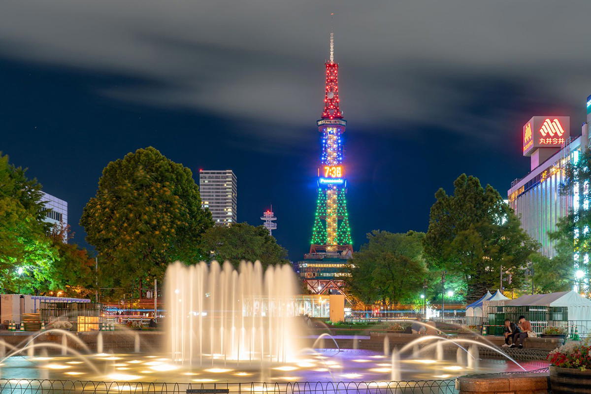 Sapporo, Japan