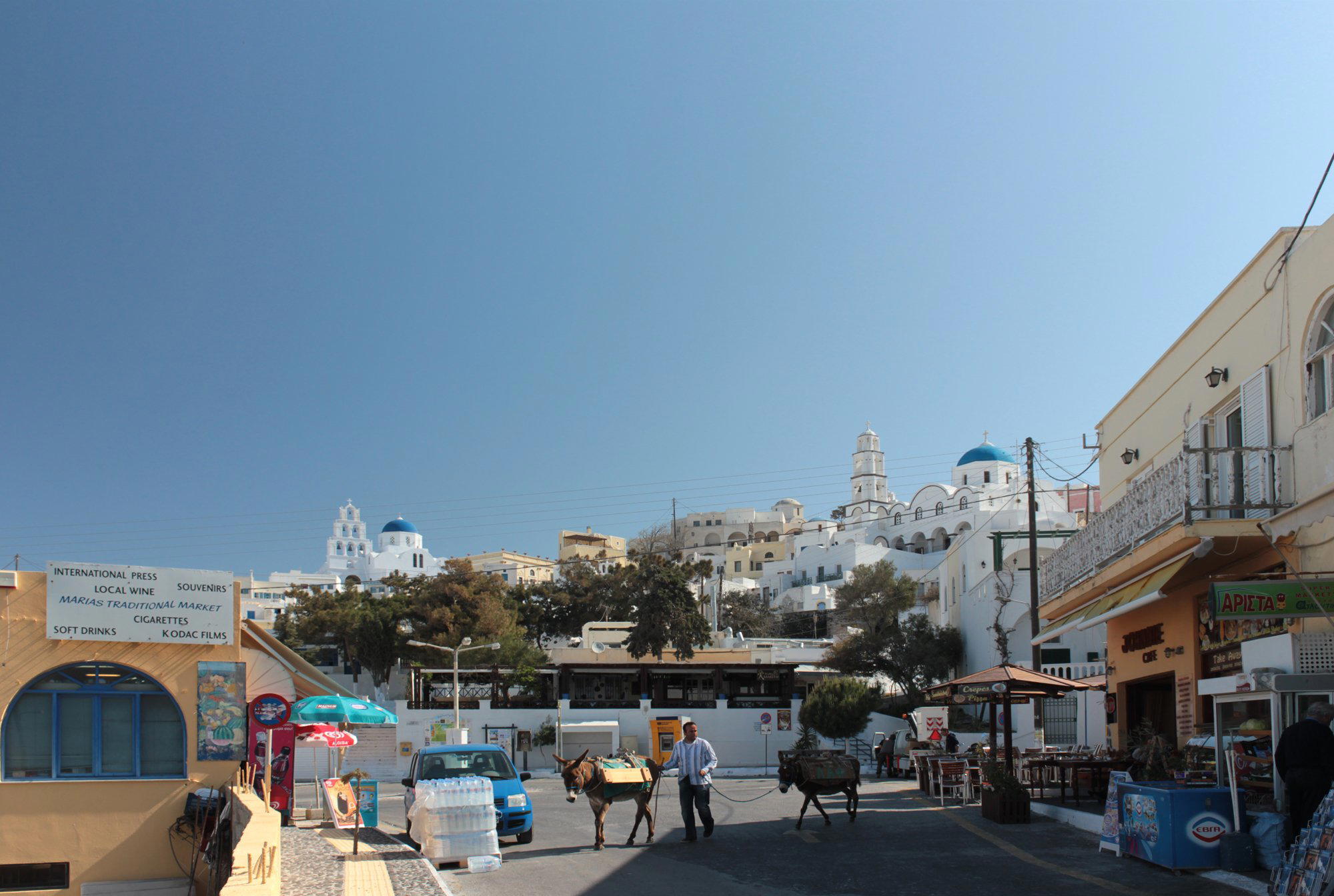 Pyrgos Kallistis, Greece